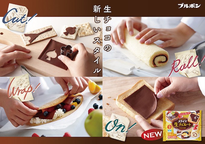 Japan Has Ingeniously Created Sliced Chocolate for Sandwiches