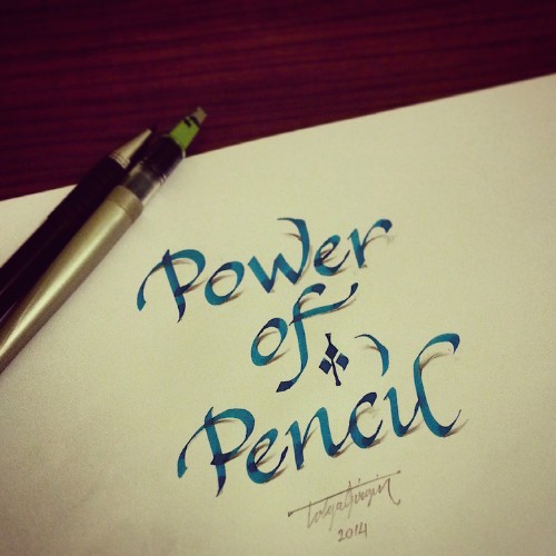 New Beautifully Scripted 3D Calligraphy Illusions by Tolga Girgin