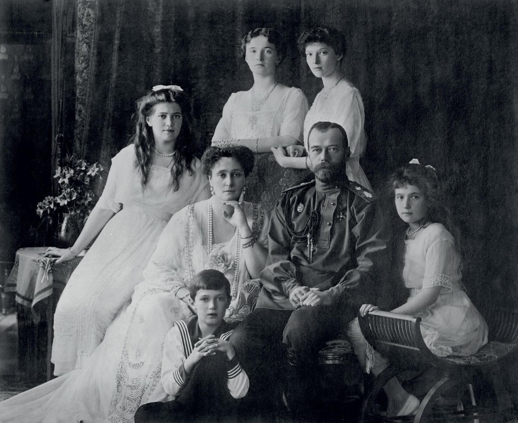 Death of a dynasty: How the Romanovs met their end
