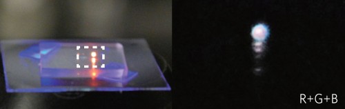 For The First Time, A Laser That Shines Pure White