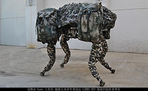 "Da Gou", China's Own Big Dog Robot