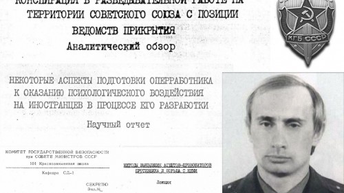 Learn how to be a spy from previously unpublished KGB training manuals