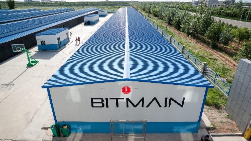 China’s Bitmain dominates bitcoin mining. Now it wants to cash in on artificial intelligence