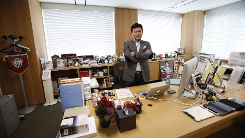 Japan’s Rakuten plans to take over the web—but not the one you’re familiar with