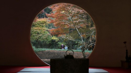 The Japanese words for “space” could change your view of the world