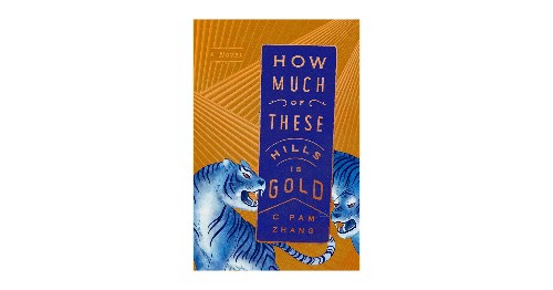 Good Reads - cover
