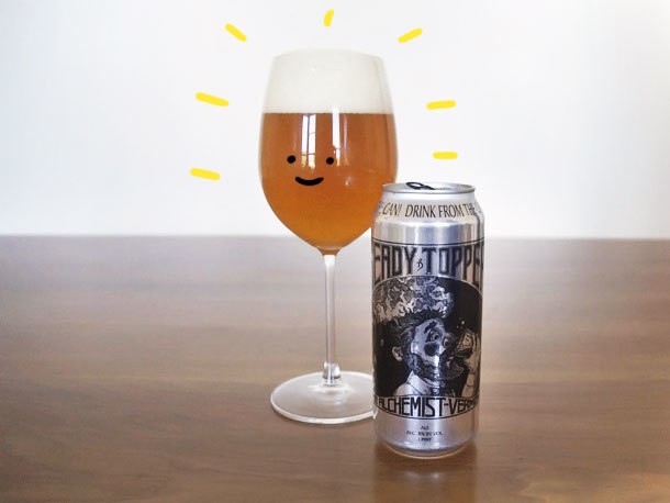 How to Pour A Beer: It's More Complicated Than You Think