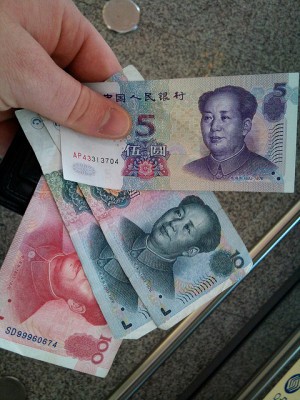 BTC China Starts Accepting Deposits In Chinese Yuan Again