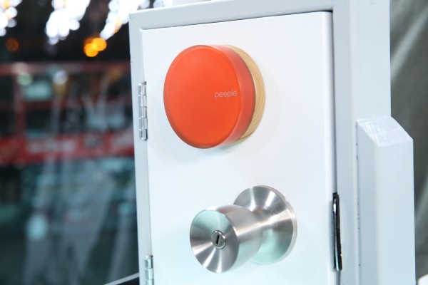 Peeple Is A Smart Peephole To Upgrade Your Door With Caller ID