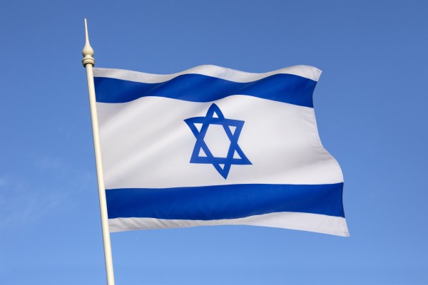 A Global Perspective Of Israeli Tech In 2015