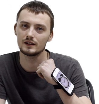 Apple’s iWatch Is Actually Just A Wrist Band That Attaches To Your iPhone, iPad