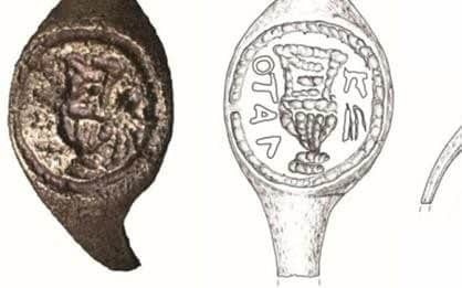Bronze ring found in ancient fortress near Bethlehem may have belonged to Pontius Pilate