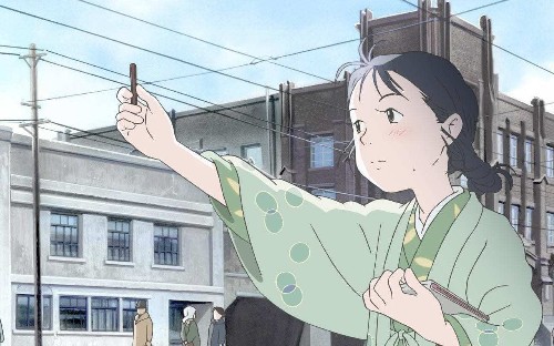 In This Corner of the World review: a dream-like portrait of what was lost in the blast of Hiroshima