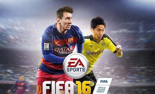 Fifa 16's top 20 fastest players revealed