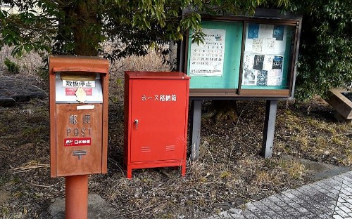 Fukushima tsunami five years on: Futaba pictures inside the exclusion zone - Telegraph