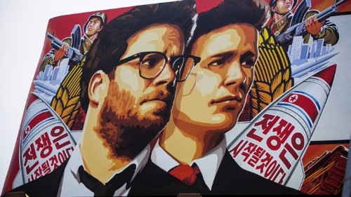 North Korea Pleads Innocent to Hack