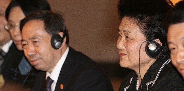 China's Glass Ceiling: Women Still Excluded from High-Level Politics