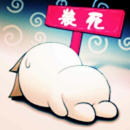Flipboard profile picture for @praising