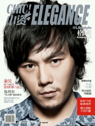 Flipboard profile picture for @Broadcast