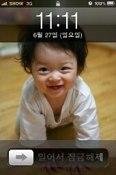 Flipboard profile picture for @eyeshot