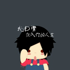 Flipboard profile picture for @Uncertain