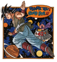 Flipboard profile picture for @SonGoku