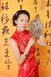 Avatar - Fuyin Xu
