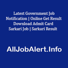 All Job Alert (@AllJobAlert) on Flipboard
