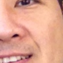 Flipboard profile picture for @prune