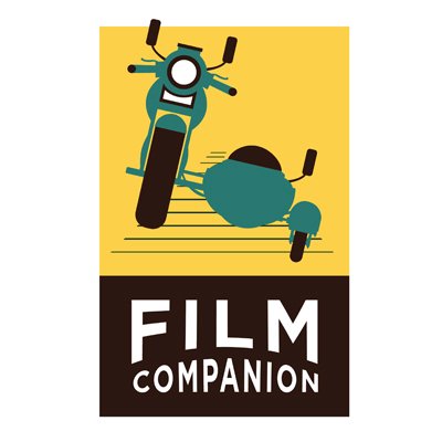 Avatar - Film Companion