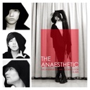 Flipboard profile picture for @Anaesthetic