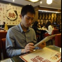 Flipboard profile picture for @Record
