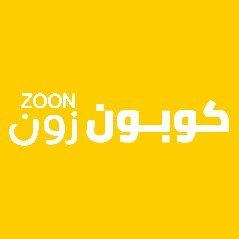 Avatar - Coupon Zoon