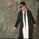 Flipboard profile picture for @bodyguard
