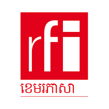 Avatar - RFI ខេមរភាសា - RFI Khmer