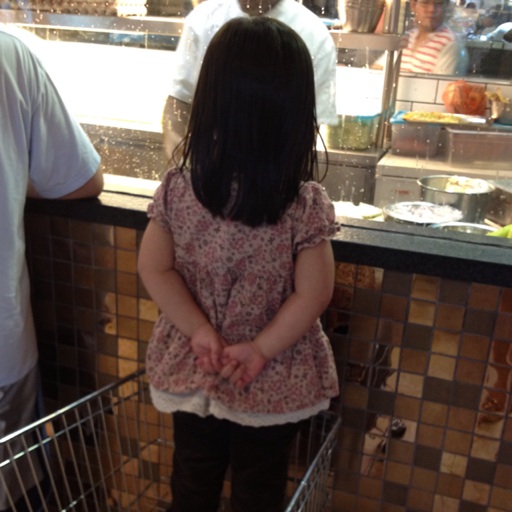 Heather Tang - cover