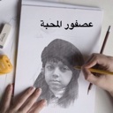 Flipboard profile picture for @hassanali
