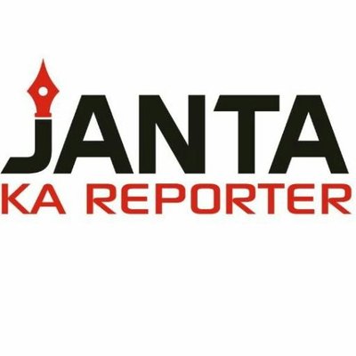 Avatar - Janta Ka Reporter