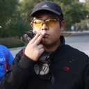 Flipboard profile picture for @merida