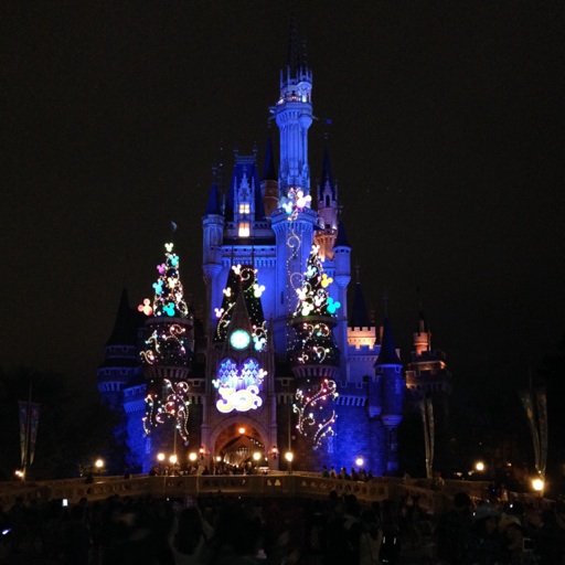 Abraham Risco - cover