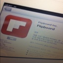 Flipboard profile picture for @rhinoceros