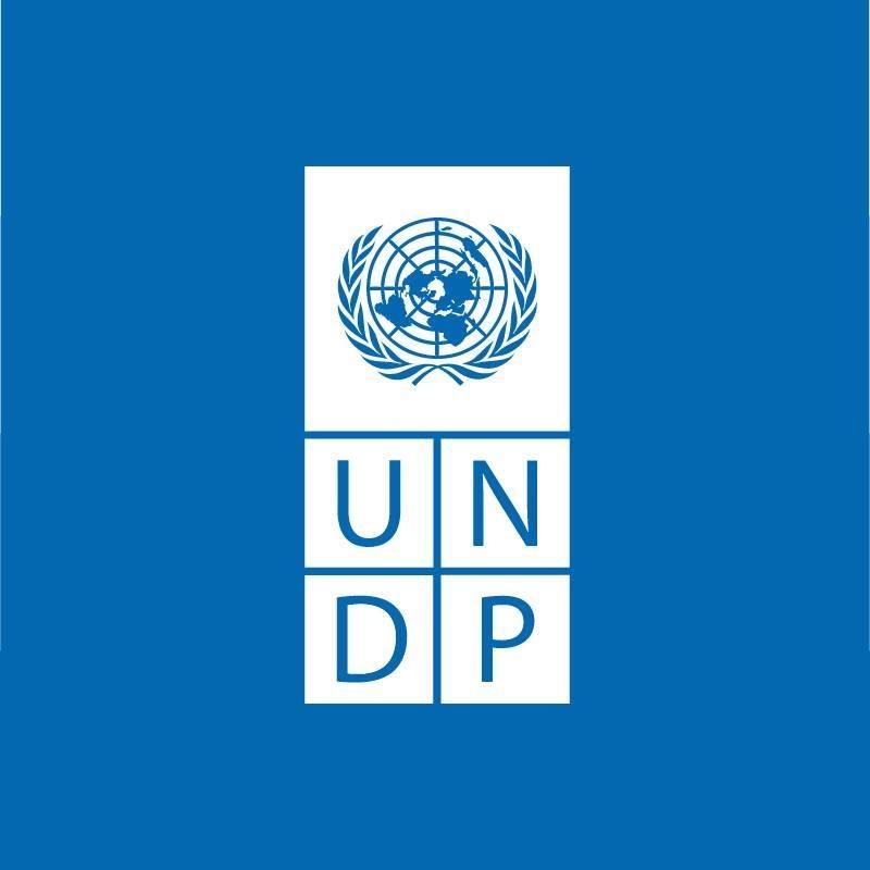 Flipboard profile picture for @UNDP