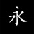 Flipboard profile picture for @resilient