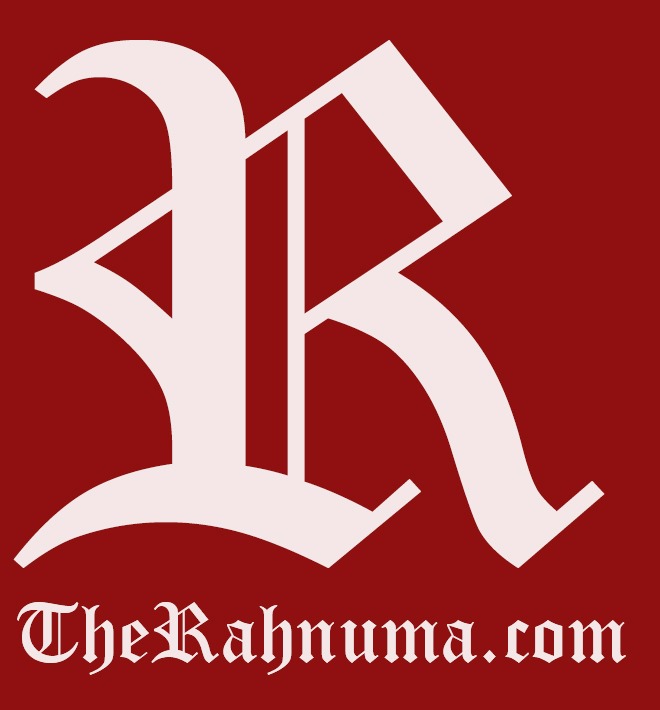 Avatar - The Rahnuma Daily