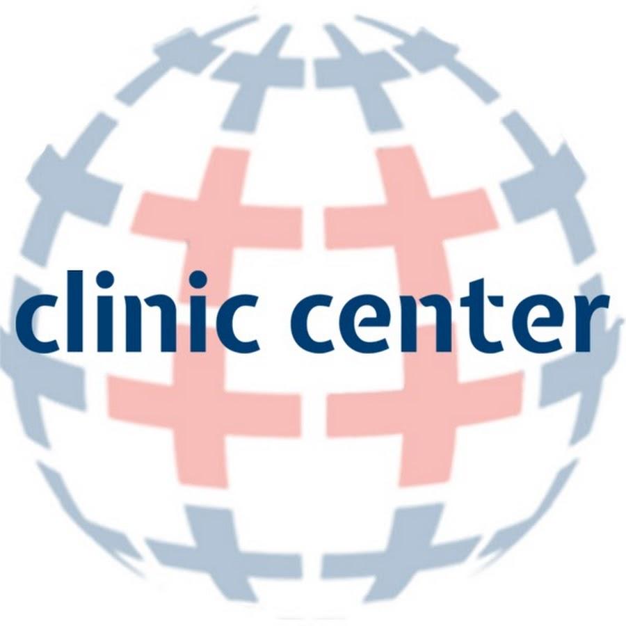 Avatar - Clinic Center