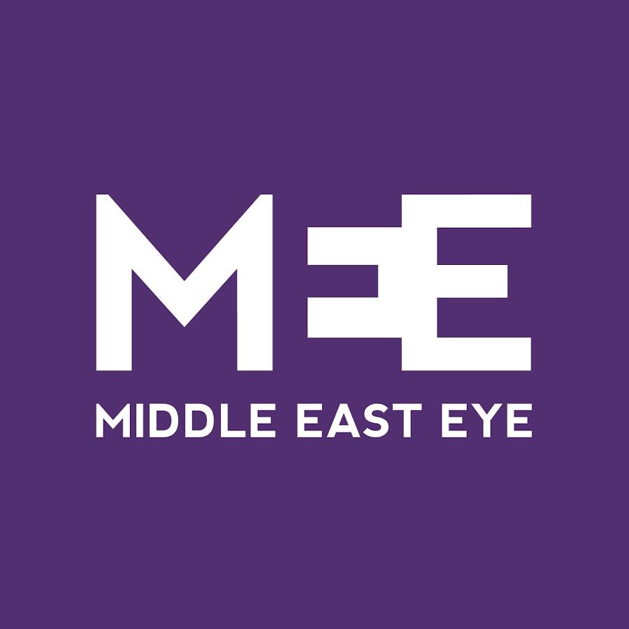 Avatar - Middle East Eye