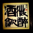 Flipboard profile picture for @ticker