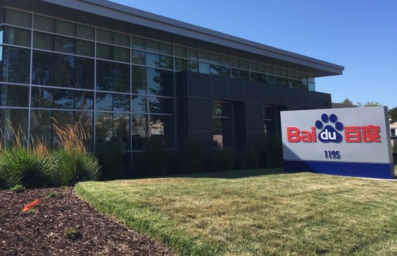 Chinese Internet giant Baidu unveils Silicon Valley arm dedicated to self-driving cars