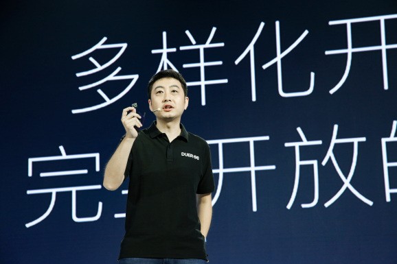Baidu open-sources NLP model it claims achieves state-of-the-art results in Chinese language tasks