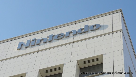 Nintendo acquires Jesnet to control how its products reach Japanese consumers